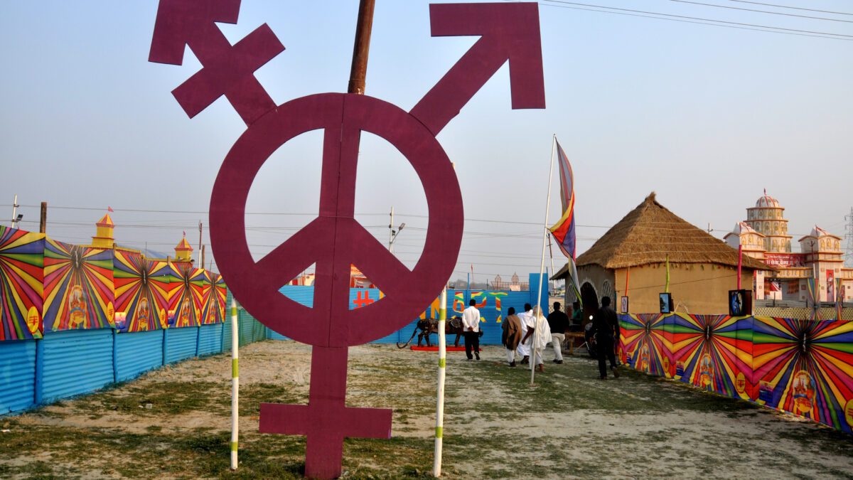 Right to work checks: a transgender perspective